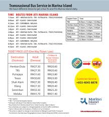 Terletak di sepanjang selat melaka, pulau ini menjadi tumpuan di sekitar pantai barat perkhidmatan feri awam adalah tersedia sepanjang hari dengan tiket pergi balik sekadar rm10 seorang. Getting Here Marina Island Pangkor Resort