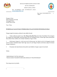 Tujuannya untuk mewakilkan pengambilan uang tunai di rekening suatu bank (pada kasus ini bank mandiri) kepada orang lain. Surat Pengesahan Majikan Untuk Buka Akaun Bank