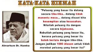 Kata kata bijak & hikmah dari buya hamka harus kita ambil iktibar dan dijadikan pedoman untuk kita mengenal erti kehidupan. Nasihat Buya Hamka