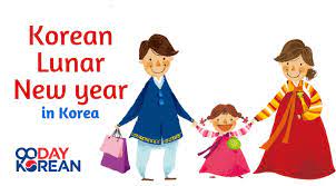 Chinese New Year Korea Korean Lunar New Year Seollal Tradition Practices