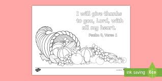 Choose several coloring pages at once, give your kid markers, paints or pencils and you'll see how fully he will be engaged in coloring. Psalm 9 1 Coloring Page Teacher Made