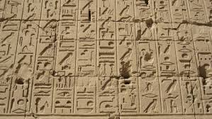 La inteligencia artificial ayuda a descifrar antiguos jeroglíficos egipcios