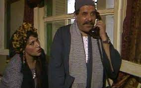 يا ليل طول شوية ع القمصة الحلوة ديا بتلك الكلمات ظهر الفنان الراحل سمير غانم في مقطع فيديو. Kppahzz9gyfo9m