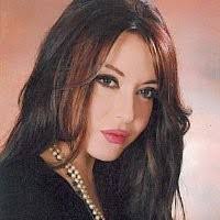 Fatima Salame Email & Phone Number
