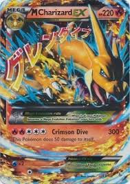 We are a participant in the amazon services llc associates program, an affiliate advertising program designed to provide a means for us to earn fees by linking to amazon.com and affiliated sites. M Charizard Ex 13 106 Pokemon Xy Flashfire Mega Ultra Rare Card Pokemon Charizard Rare Pokemon Cards Pokemon Cards