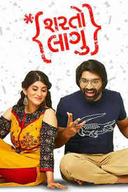 Bollywood Hindi Movies Tv Shows Short Films Music Kids Shows More Shemaroome Unlimited bollywood movies, tv serials & devotional content. bollywood hindi movies tv shows short