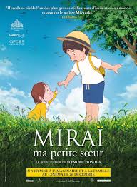Today, anime is more popular than ever, with television series and films reaching wider audiences and receiving high levels of acclaim. Mirai Ma Petite Soeur Anime Movies Anime Films Japanese Animated Movies