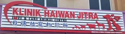 Hotel darulaman alor setar ⭐ , malaysia, alor setar, lot 1590 jalan tunku ibrahim: Klinik Haiwan Jitra Posts Facebook