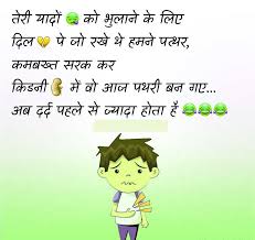Funny whatsapp status in english. 1758 Funny Status Images Pics Hd For Whatsapp Whatsappimages