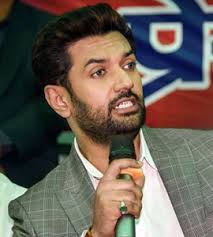 Aaj tak joins lok janshakti party leader and ram vilas paswan's political heir chirag paswan on his election campaign in bihar. Rmlctizfattpum