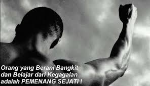 Menjalin hubungan asmara jika tidak menyisipkan kesabaran di dalamnya akan menjadi sangat sulit dalam mempertahankan hubungan. Kata Kata Mutiara Belajar Katapos