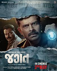 Dharav Bhavsar (@dharav.bhavsar) • Instagram photos and videos