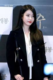 Iu reveals her updated mbti type, thoughts on mint chocolate, and more. Iu Kpop Track Com