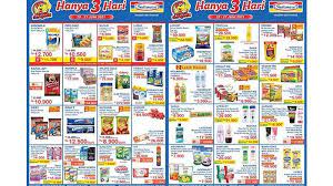 Juni 17, 2021 / pengetahuan produk. K1 Jpngi95w M