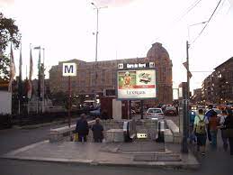 Gheorghe polizu nr.4 sector 1, bucharest romania. Category Gara De Nord Station Bucharest Metro Wikimedia Commons