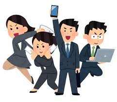 企業戦士のイラスト&nbsp;|&nbsp;かわいいフリー素材集&nbsp;いらすとや