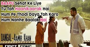 Haanikaarak Bapu Dangal Aamir Khan Aamir Khan Dangal Aamir Khan Latest Bollywood Songs