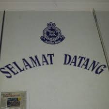 This page shows the elevation/altitude information of tanah merah, kelantan, malaysia, including elevation map, topographic map, narometric pressure, longitude and latitude. Ibu Pejabat Polis Daerah Tanah Merah Estacion De Policia En Tanah Merah