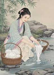 浣纱溪~ 西施** 谁念村姑为国忧若耶铸剑起 ...