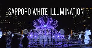さっぽろホワイトイルミネーション｜公式ウェブサイト
