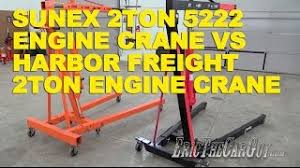 Is responsible for this page. Sunex 2 Ton 5222 Engine Crane Vs Harbor Freight 2 Ton Engine Crane Ericthecarguy Youtube