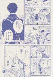 imgur com snow white with the red hair anime love couple anime love