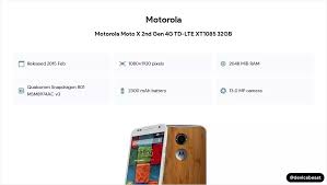 Motorola Moto X 2nd Gen 4G TD-LTE ...