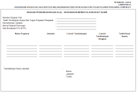 Tahun 2018, sudah ada sejumlah produsen yang mengkonfirmasi akan ada mobil baru yang diluncurkan. Http Www Anm Gov My Images Janm Ao Penang 06 Muat Turun Arahan Operasi Taklimat Spanm Bil 6 2018 Pdf