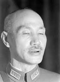 蒋中正 字介石 原名瑞元 谱名周泰 学名志清 中国近代