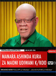 😄 ungekua Mwandishi ungeipa hii kichwa gani cha habari ? 😄