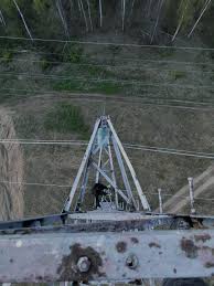 Image result for quirky-pylon
