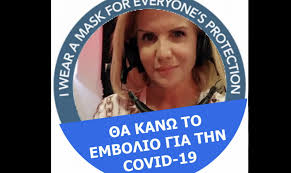 Ειδήσεις, video, ειδησεις τωρα και νέα για δημοσιογραφοσ από το pagenews.gr. Js78bcj6eh Ipm