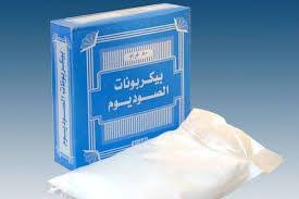 بيكربونات أو هيدروجين كربونات الفرج بعد الشدة والنجاة مع الصبر Facebook