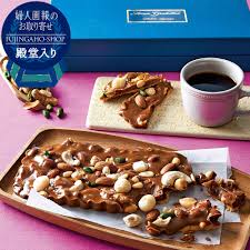 ナッツヴェセル