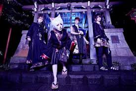 This page is about the various possible meanings of the acronym, abbreviation, shorthand or slang term: Kra Jrock News