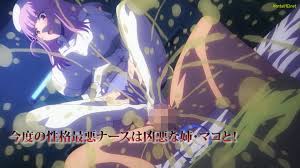 Watch hentai Sakusei Byoutou The Animation - 搾精病棟 THE ANIMATION Episode 3  PV in HD quality for free | HentaiHD.net