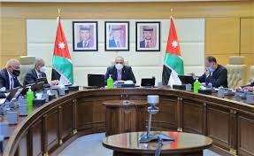 إنهاء حظر التجول أول أيام العيد. Ù‚Ø±Ø§Ø±Ø§Øª Ù…Ø¬Ù„Ø³ Ø§Ù„ÙˆØ²Ø±Ø§Ø¡ Ø§Ù„ÙŠÙˆÙ… Ø§Ù„Ø£Ø­Ø¯ ØªÙØ§ØµÙŠÙ„ Ø§Ù„Ø«Ù‚Ø© Ù†ÙŠÙˆØ²