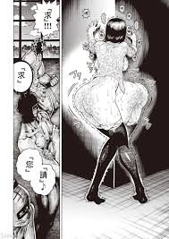 Hirune porn comics now