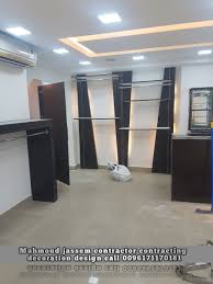 Pin By Mahmoud Design Whatsapp 00961 On Modern Decor Home Decor Decor Home