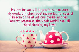 Send new good morning messages, gif greetings and whatsapp stickers to family and friends. Short Poems Good Morning Good Morning Poems For Friends And Love