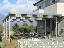 カーポート テリオスポートiii 1500 4台用 縦連棟 8本仕様 積雪 50cm対応 施工例 リクシル 施工 カーポート