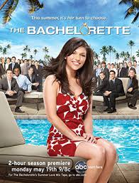 The bachelorette is available for streaming on the abc website, both individual episodes and full seasons. The Bachelorette Season 4 Wikipedia