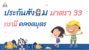 Check spelling or type a new query. Sso à¹à¸ à¸à¸ª à¸à¸ à¸à¸¥à¸­à¸à¸ à¸à¸£ à¸¡à¸²à¸à¸£à¸² 33 à¸à¸£à¸°à¸ à¸à¸ª à¸à¸à¸¡à¸à¸¥à¸­à¸à¸ à¸à¸£ à¸à¸£à¸°à¸ à¸à¸ª à¸à¸à¸¡à¸¡à¸²à¸à¸£à¸² à¸ à¸²à¸à¸¥à¸­à¸à¸ à¸à¸£ à¹à¸ à¸à¹à¸ à¸à¸¥à¸²à¸à¸¥à¸­à¸ à¹à¸ à¸ à¸à¸²à¸à¸à¸£à¸£à¸ 