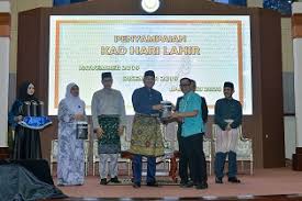 Penjawat awam adalah gelaran yang diberikan kepada mereka yang bekerja dan makan gaji dengan kerajaan. Penjawat Awam Negeri Diseru Untuk Terus Fokus Dan Kekal Dalam Memberi Komitmen 3 Januari 2020