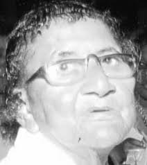 Elaine Breaux Obituary (2017)