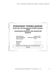 Silabus mi bahasa arab 4 smt 2. Rpp B Arab Kelas Iv Vi Berkarakter