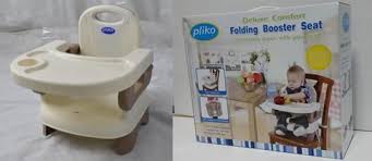 Merk ini berasal dari italia dan memiliki kualitas yang bagus. Terjual Kursi Belajar Makan Bayi Pliko Booster Foldable Set Terlaris Dan Murah Kaskus