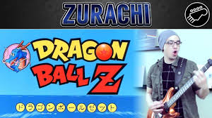 Maybe you would like to learn more about one of these? Dragon Ball Z Opening 1 Cha La Head Cha La Instrumental Cover Zurachi Dragon Ball Dragon Ball Z Dragon