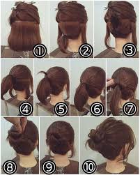 Quick Hairstyles To Do At Home Step By Step Tutorials For Hair Braiding Ponytails Up And Down Straight In 2020 Short Hair Updo Short Hair Makeup Short Hair Styles