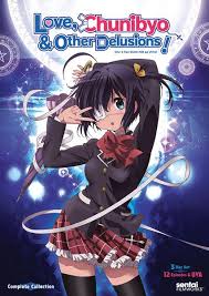 Love Chunibyo Other Delusions Dvd Best Romance Anime Anime Anime Romance